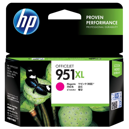 HP 951XL Original Magenta Ink Cartridge (CN047AC) High Yield