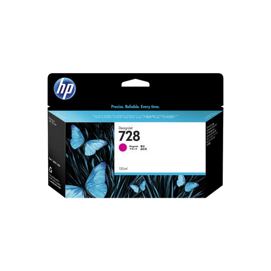 HP INKJET #728 MAGENTA (F9J66A) DESIGNJET T730/830 130ML
