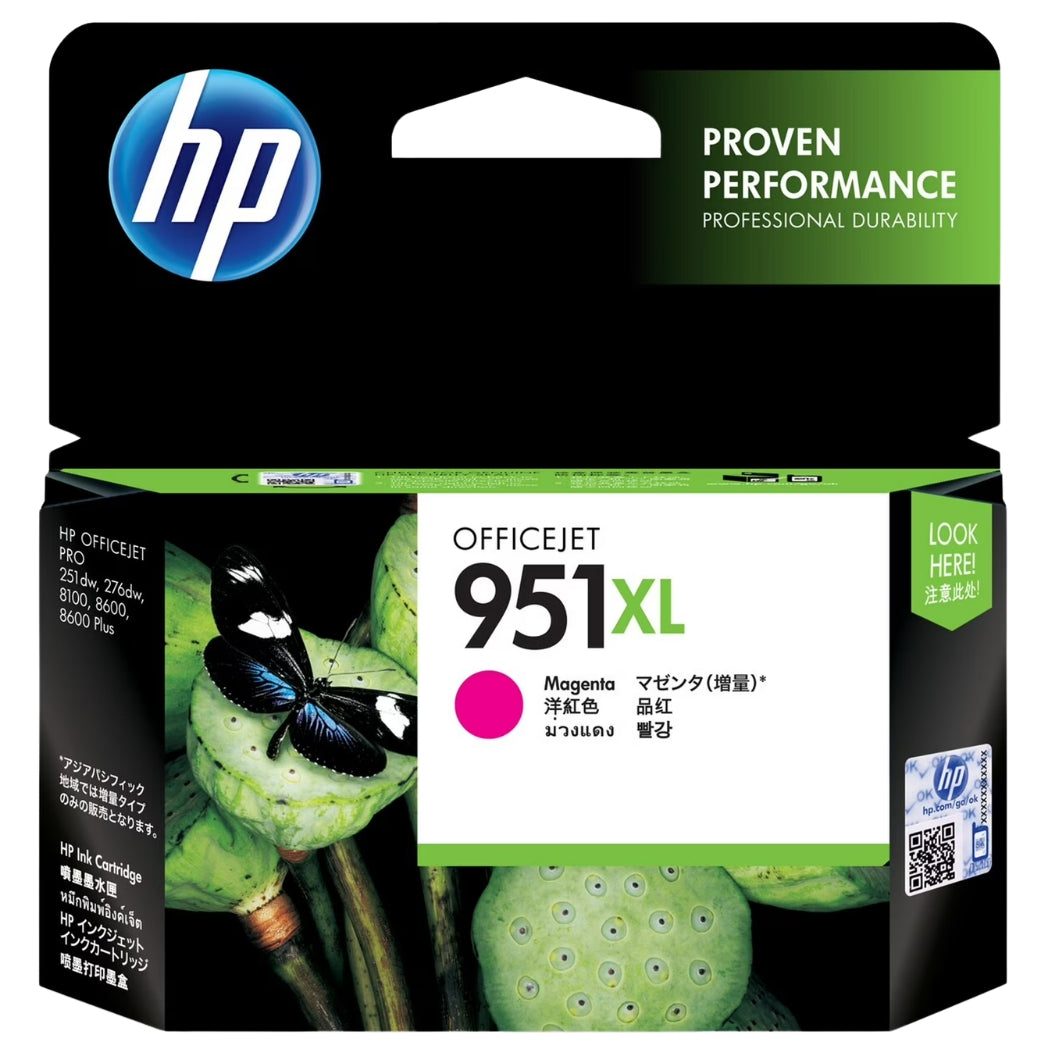 HP 951XL Original Magenta Ink Cartridge (CN047AC) High Yield