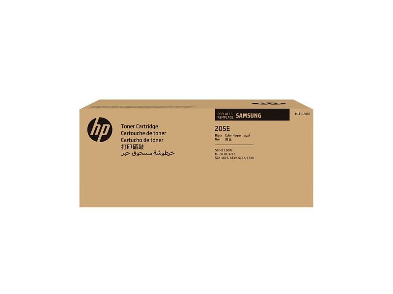 Samsung MLTD205E Original Black Toner Cartridge High Yield (SU956A)